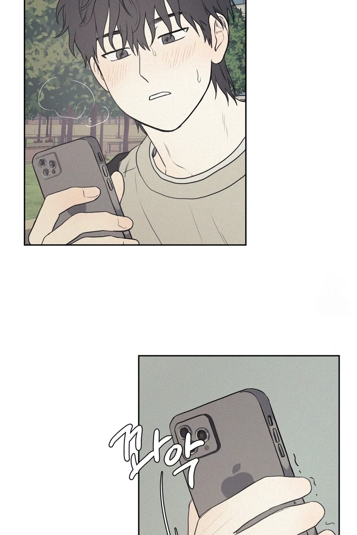 3XLOVE Chapter 1 - Page 75