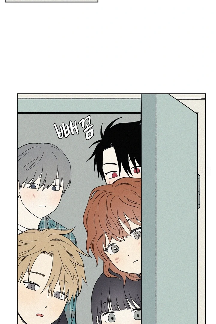 3XLOVE Chapter 10 - Page 26