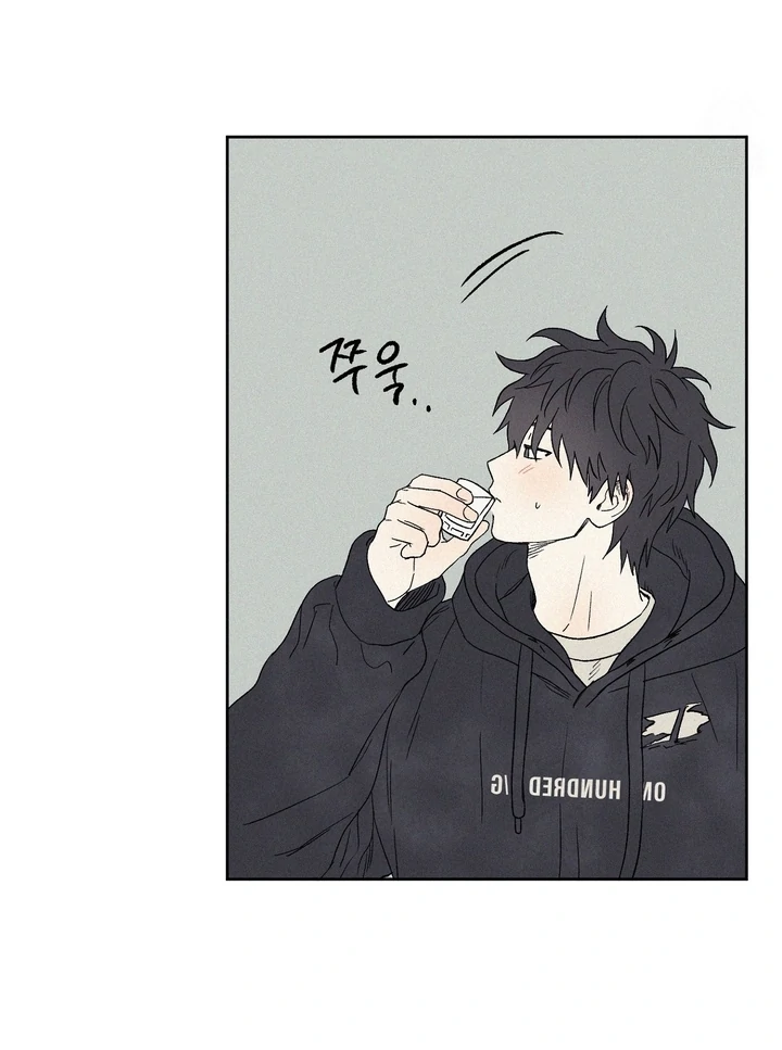 3XLOVE Chapter 10 - Page 56