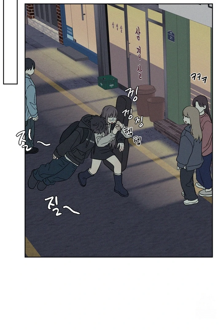 3XLOVE Chapter 10 - Page 59