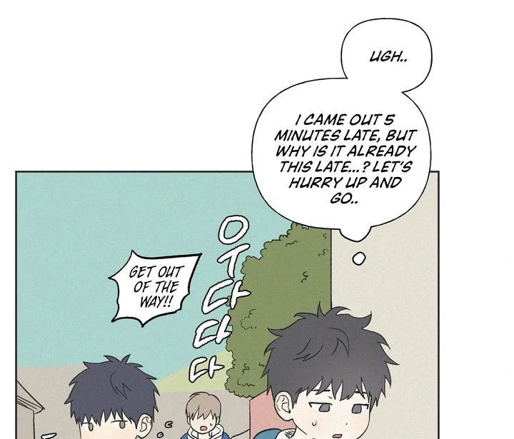 3XLOVE Chapter 11 - Page 13