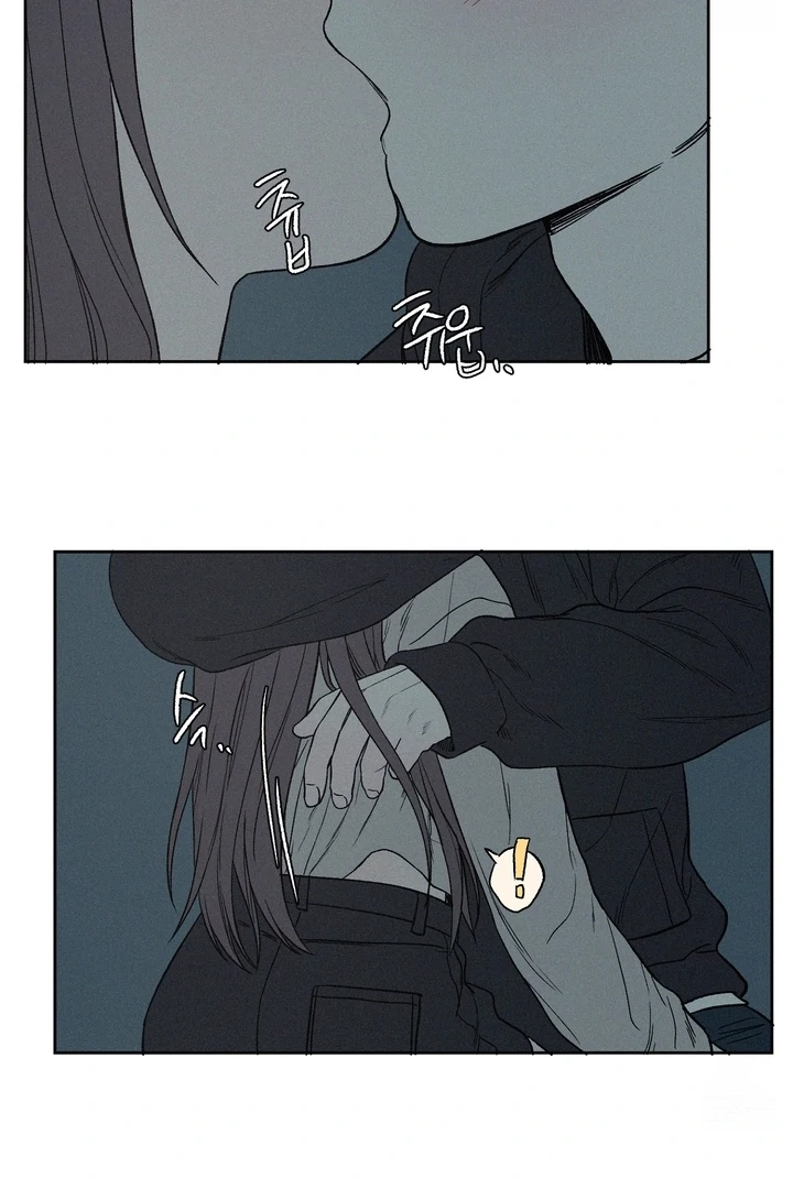 3XLOVE Chapter 11 - Page 31