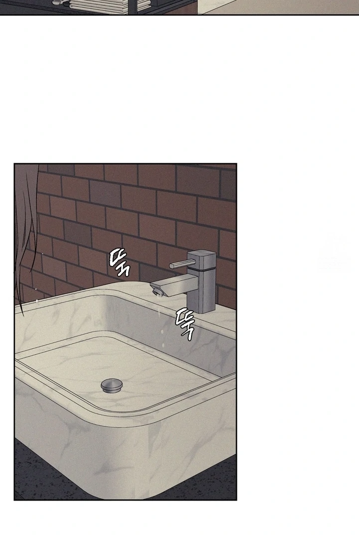 3XLOVE Chapter 11 - Page 37