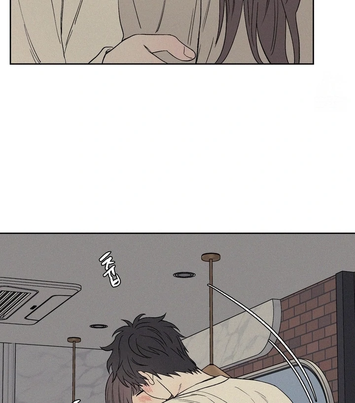 3XLOVE Chapter 11 - Page 41