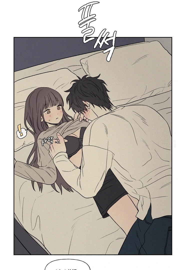3XLOVE Chapter 11 - Page 43