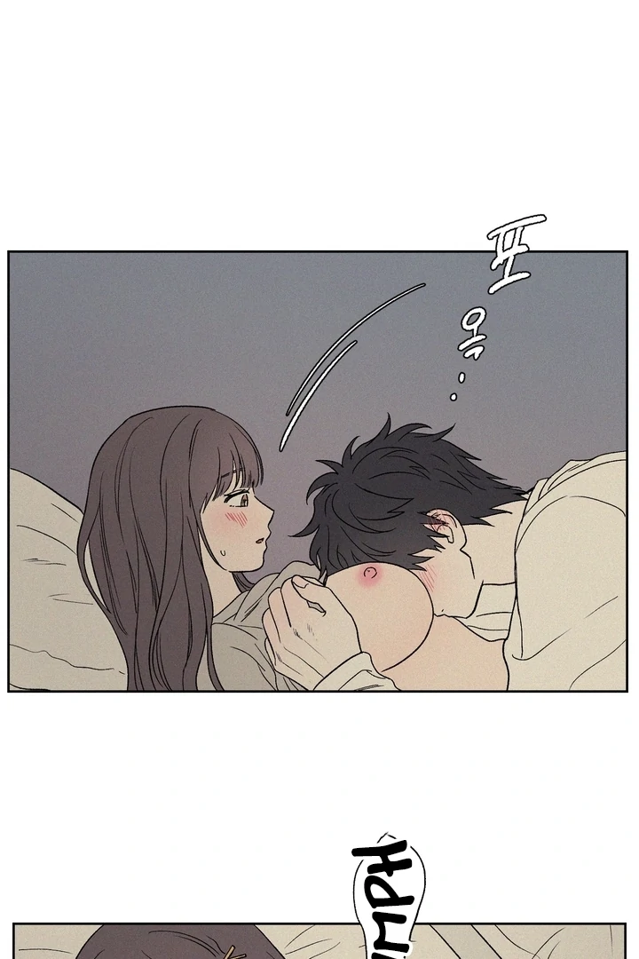 3XLOVE Chapter 11 - Page 45