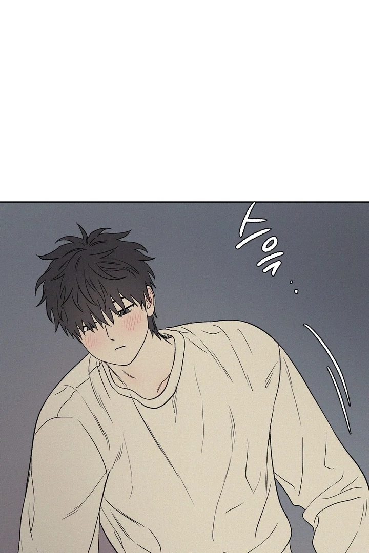 3XLOVE Chapter 11 - Page 52