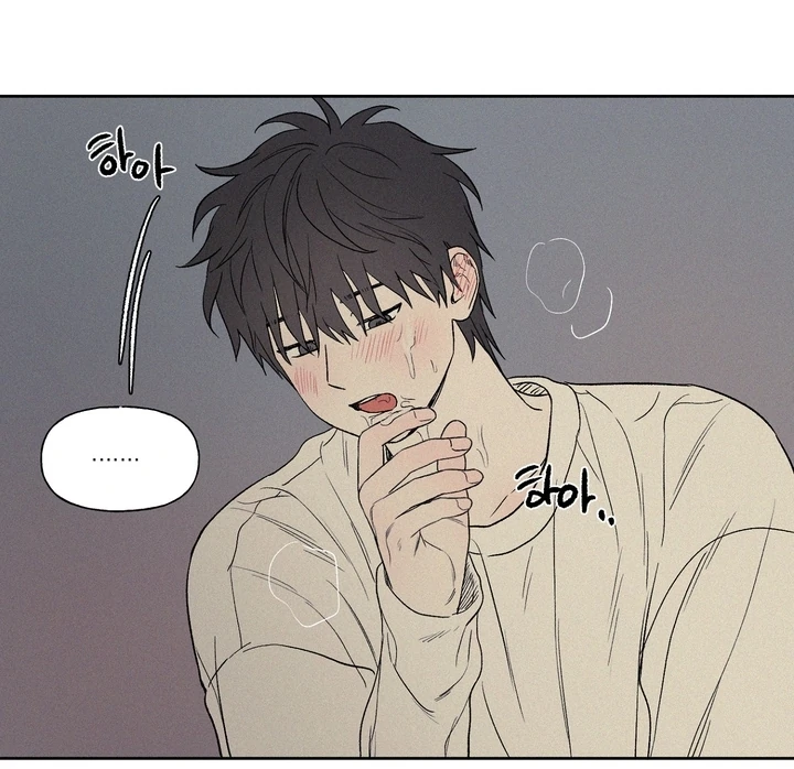 3XLOVE Chapter 11 - Page 66