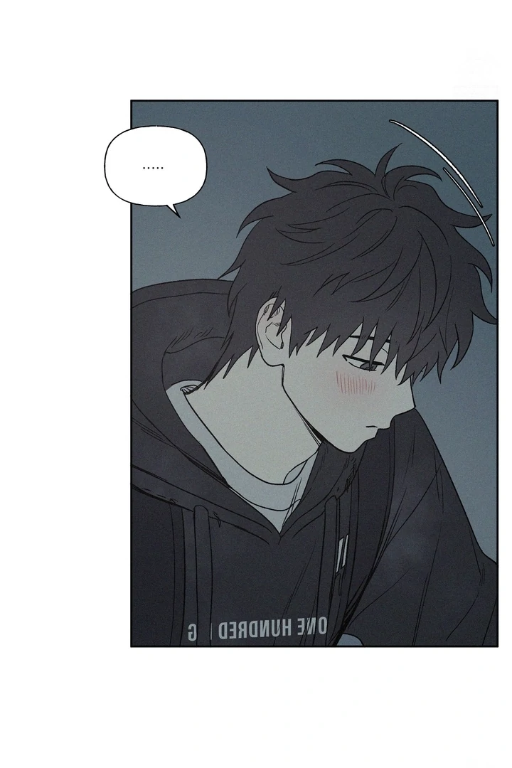 3XLOVE Chapter 11 - Page 8