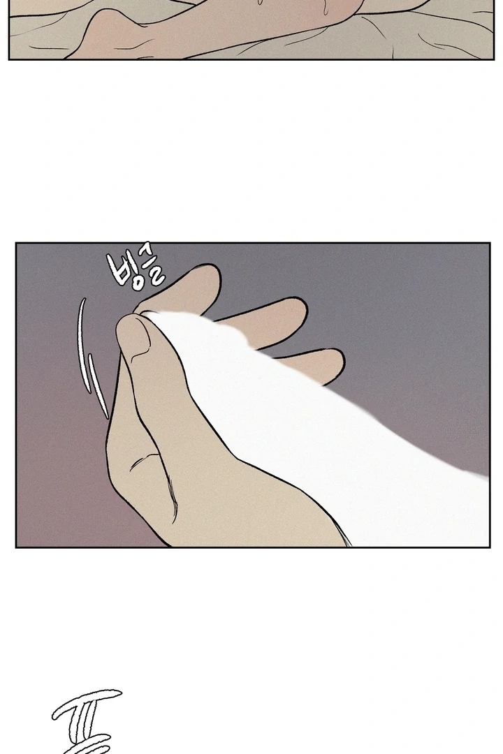 3XLOVE Chapter 12 - Page 16
