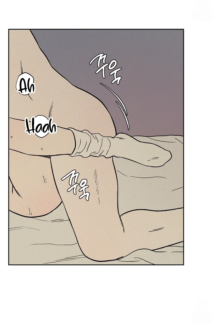 3XLOVE Chapter 12 - Page 23