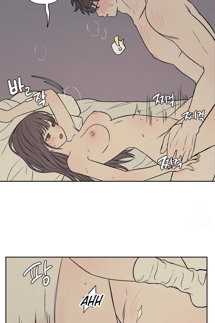3XLOVE Chapter 12 - Page 37