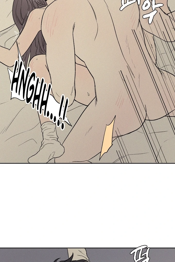 3XLOVE Chapter 12 - Page 48