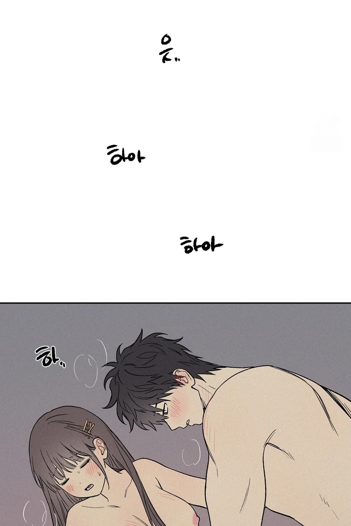 3XLOVE Chapter 12 - Page 52