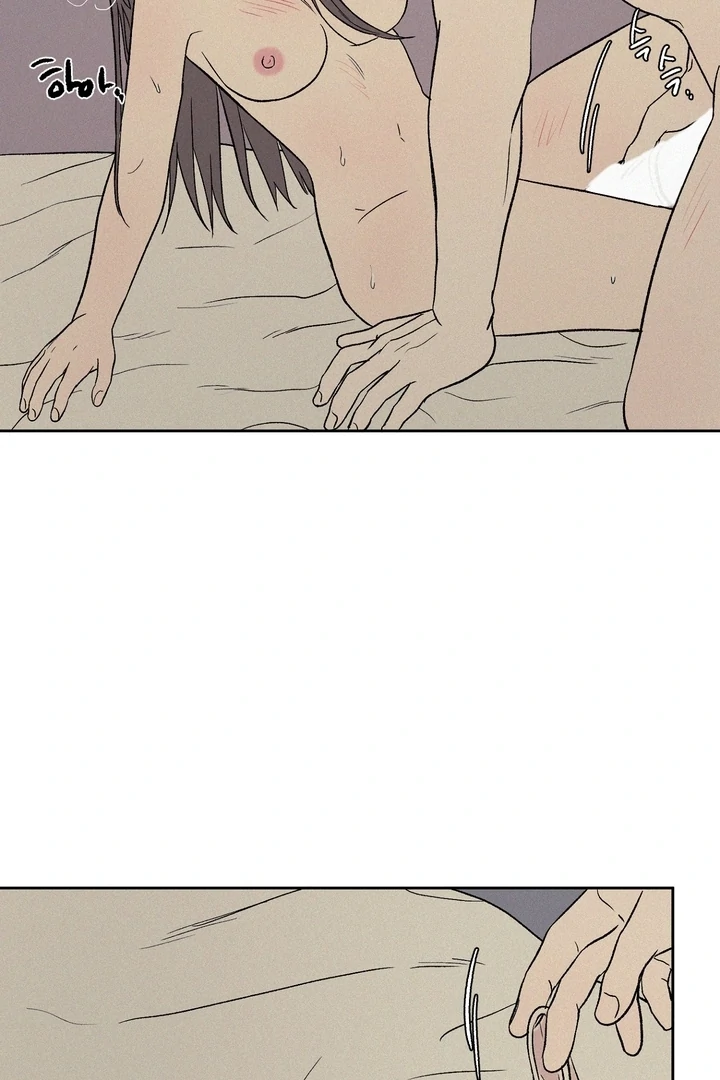 3XLOVE Chapter 12 - Page 53