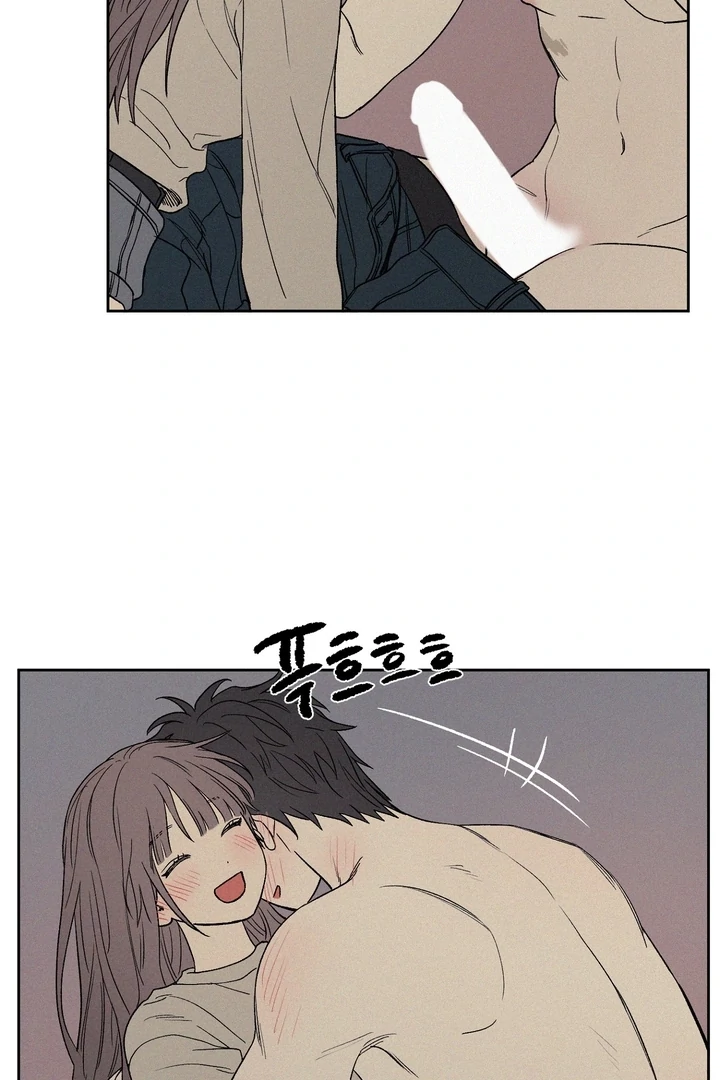 3XLOVE Chapter 12 - Page 10