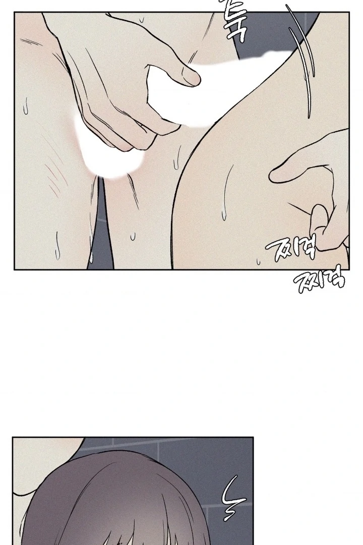 3XLOVE Chapter 13 - Page 11
