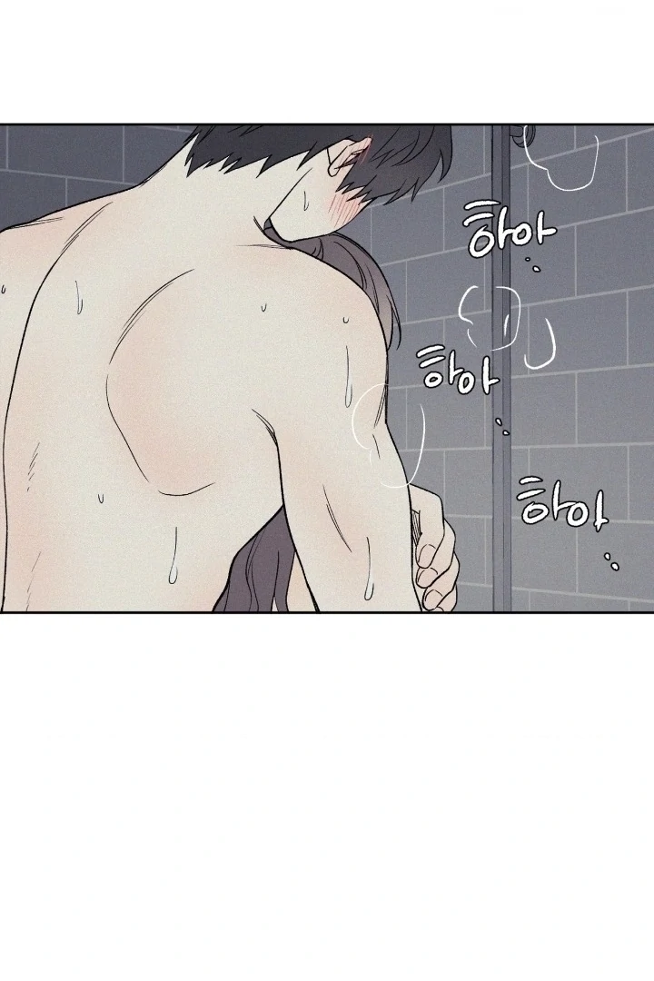 3XLOVE Chapter 13 - Page 21