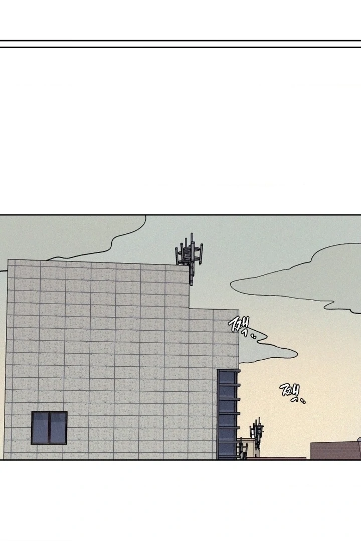 3XLOVE Chapter 13 - Page 53