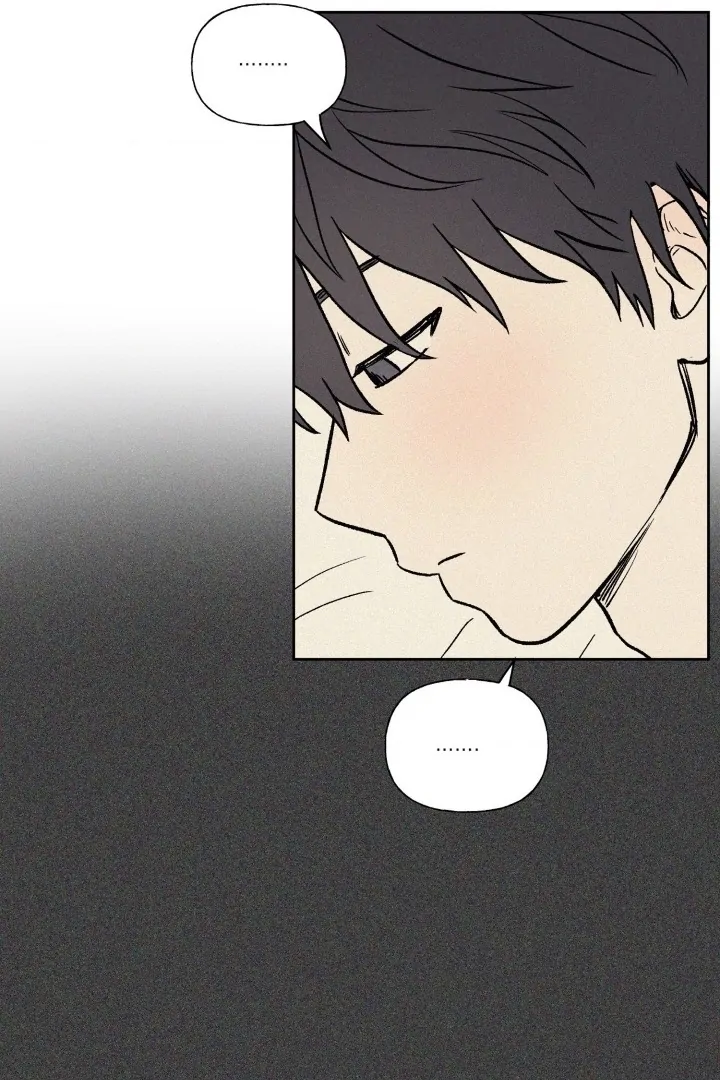 3XLOVE Chapter 13 - Page 57