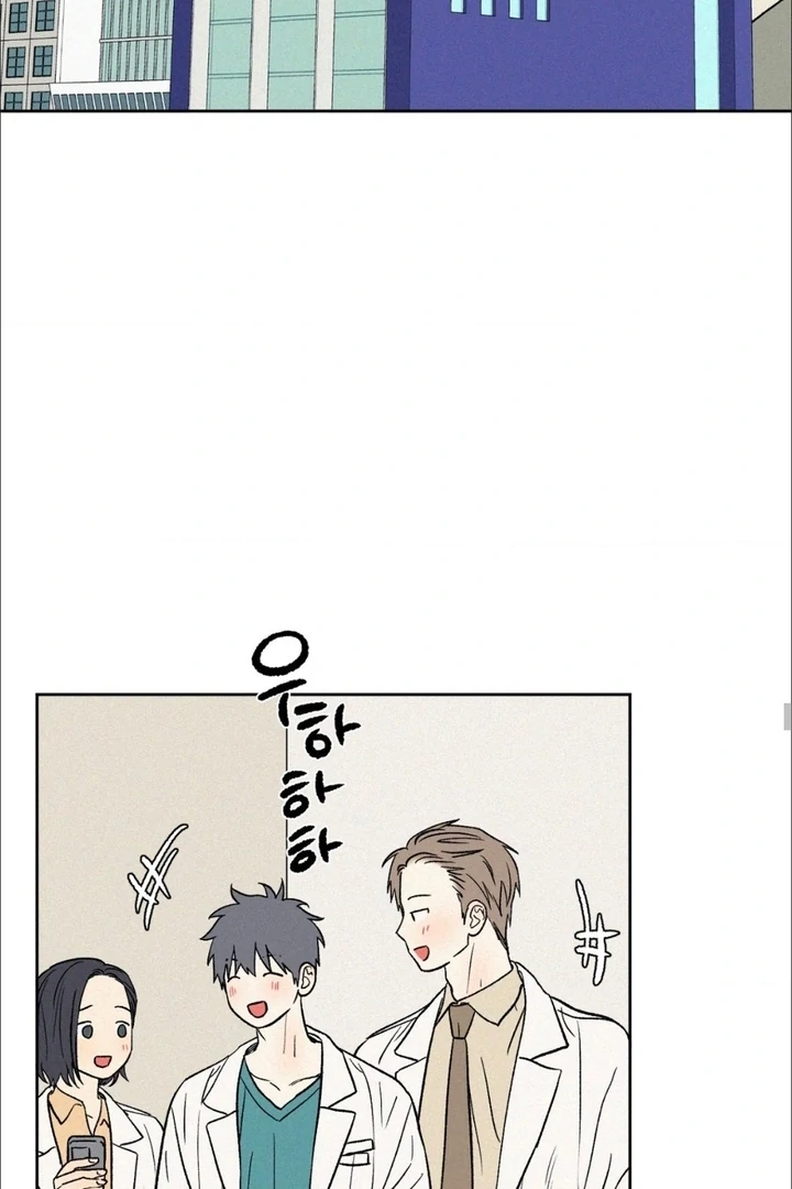 3XLOVE Chapter 14 - Page 16