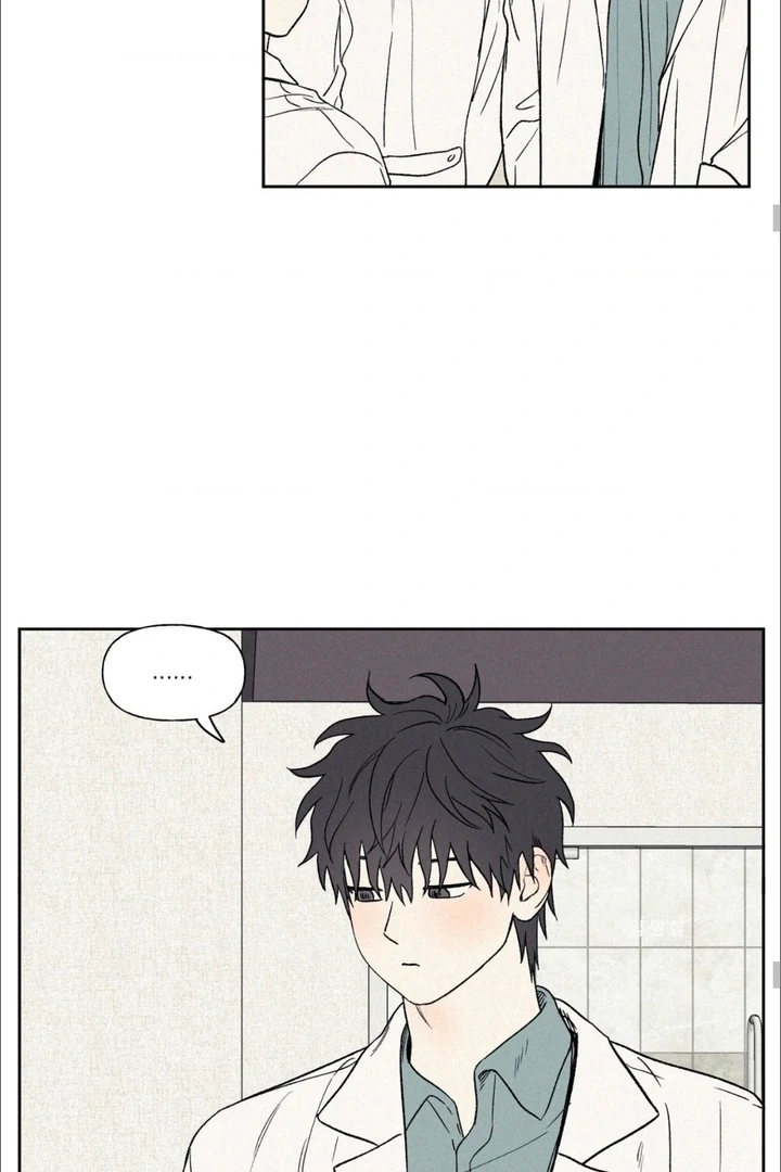 3XLOVE Chapter 14 - Page 19