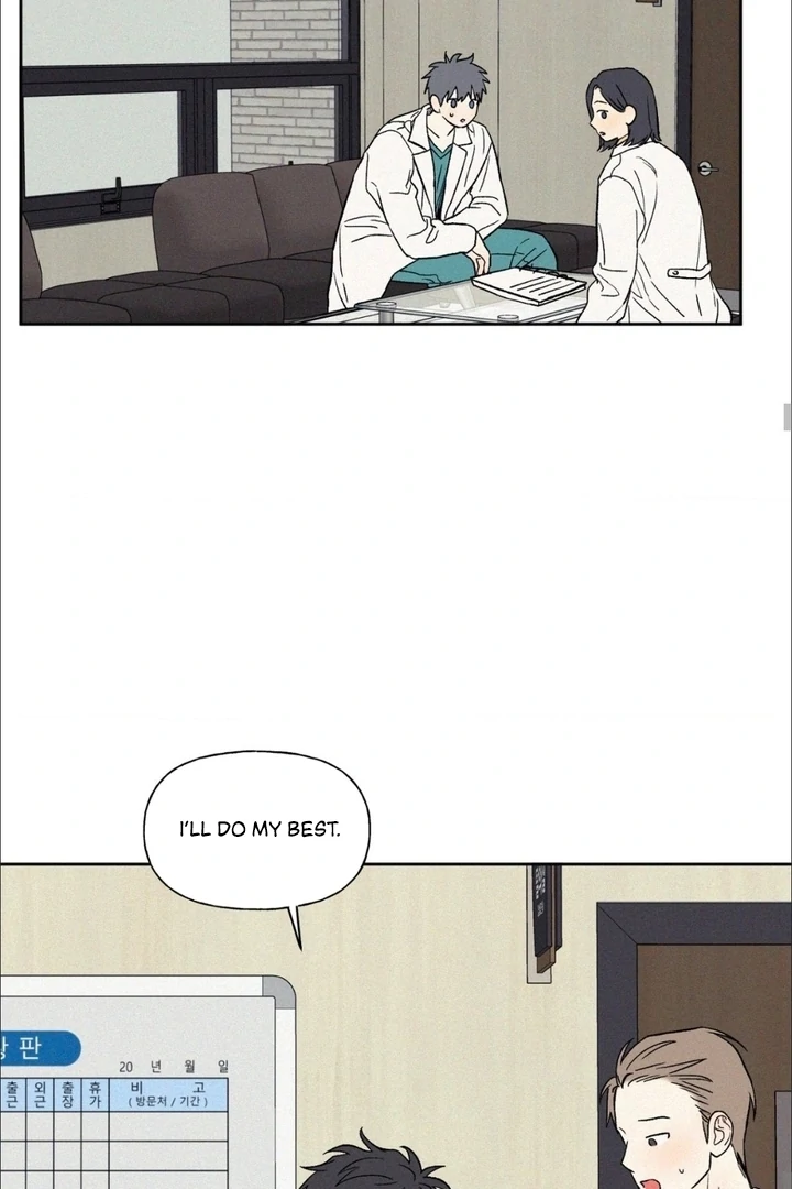 3XLOVE Chapter 14 - Page 24