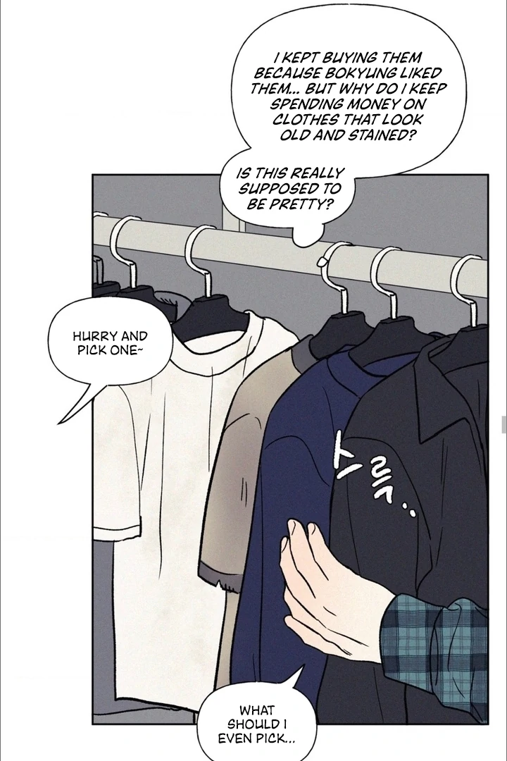 3XLOVE Chapter 14 - Page 43