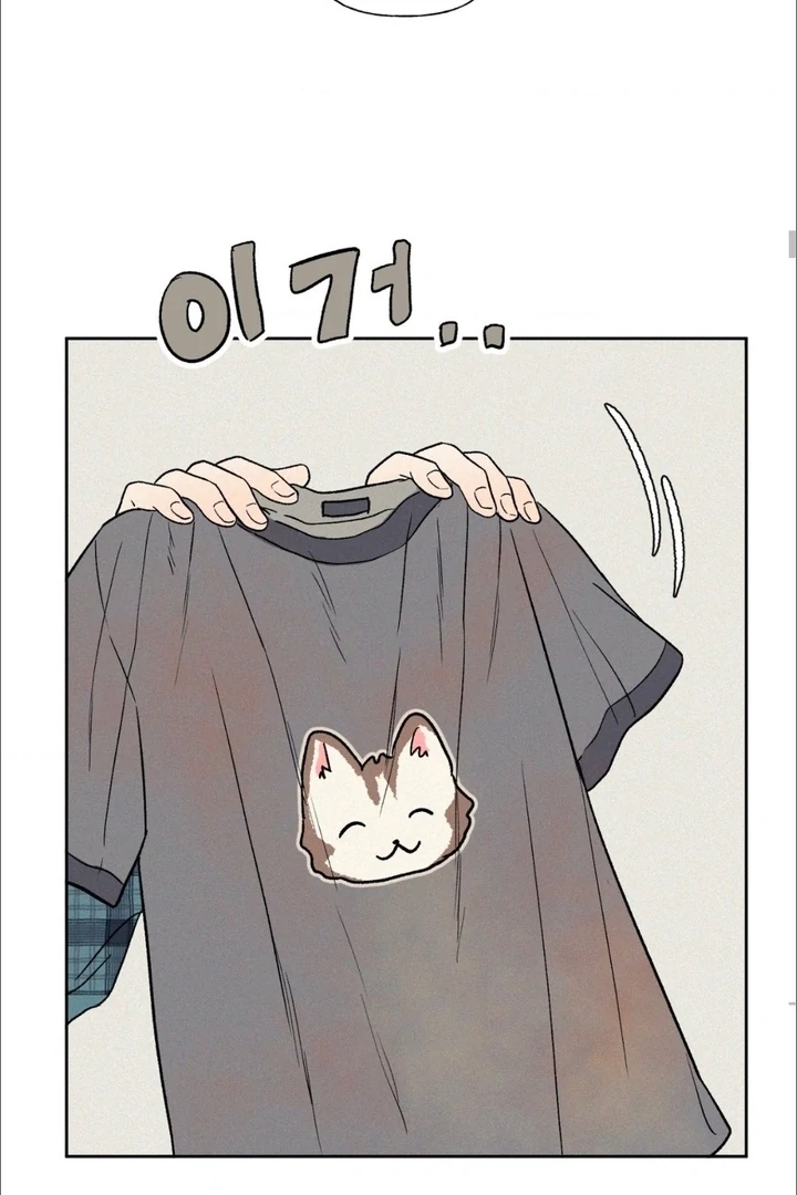 3XLOVE Chapter 14 - Page 44