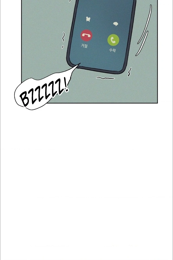 3XLOVE Chapter 14 - Page 81