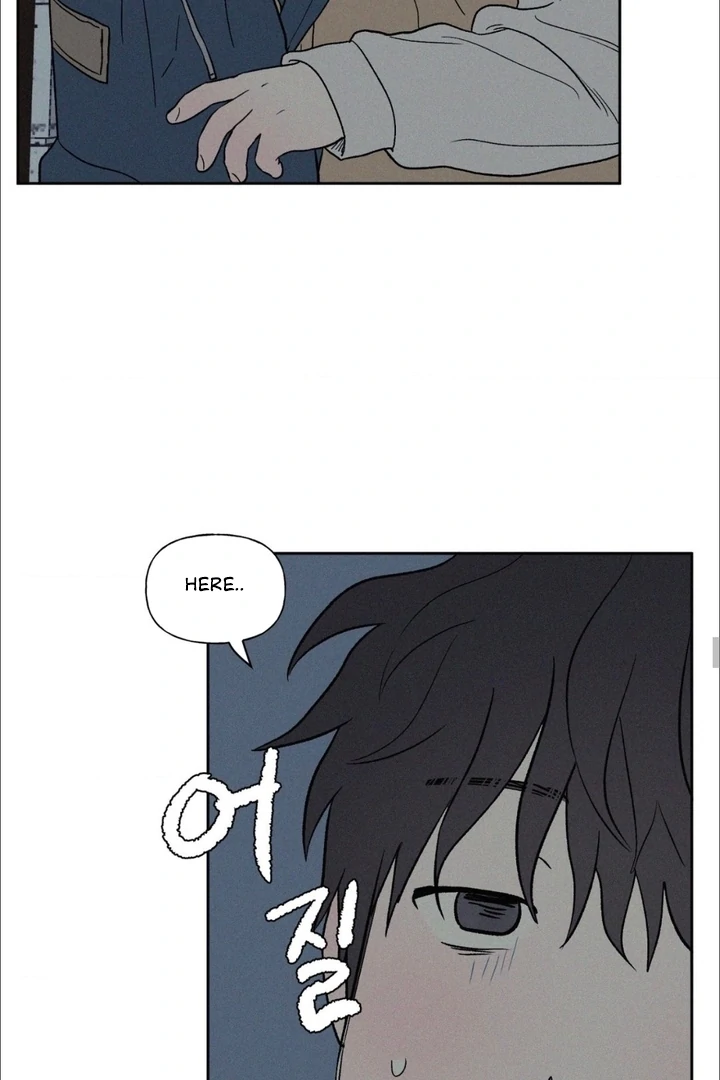 3XLOVE Chapter 15 - Page 6