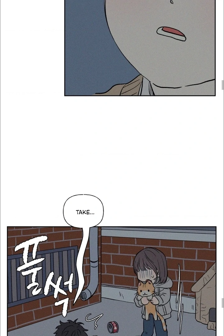 3XLOVE Chapter 15 - Page 7