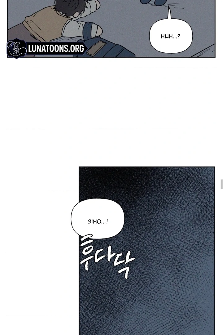 3XLOVE Chapter 15 - Page 8