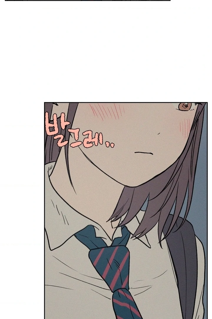 3XLOVE Chapter 16 - Page 25