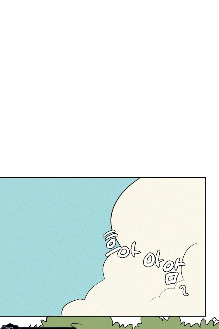 3XLOVE Chapter 16 - Page 37