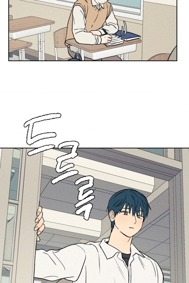 3XLOVE Chapter 16 - Page 60