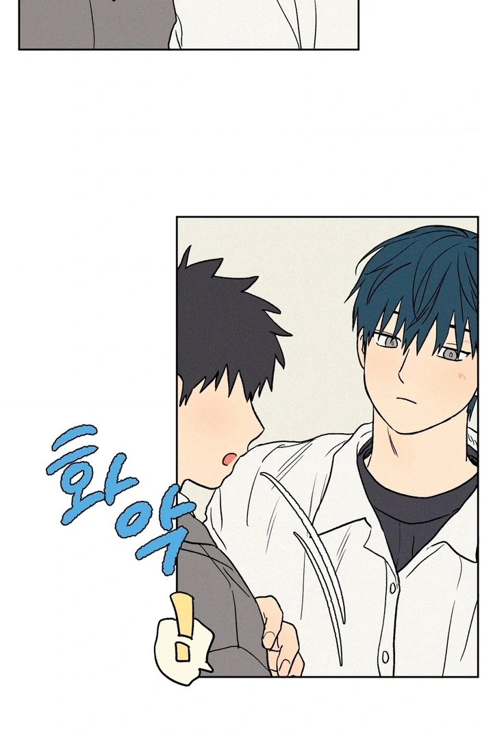 3XLOVE Chapter 16 - Page 62