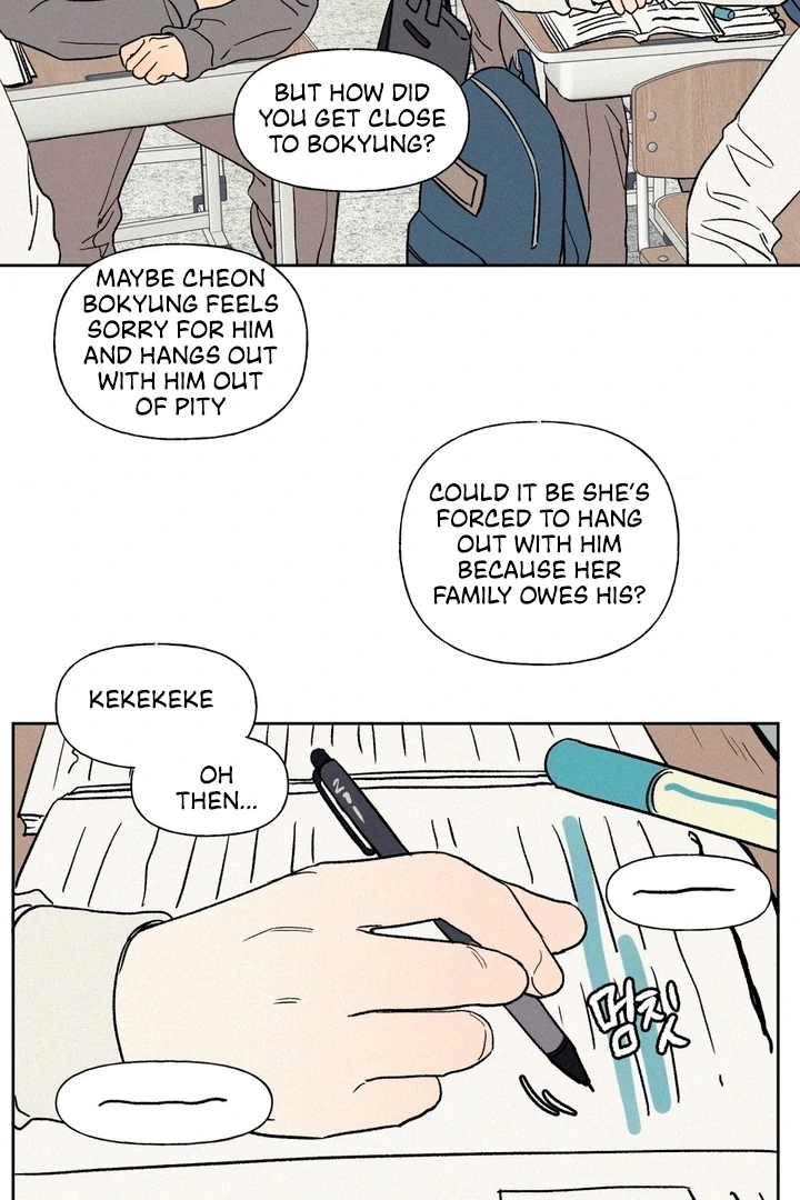 3XLOVE Chapter 17 - Page 12