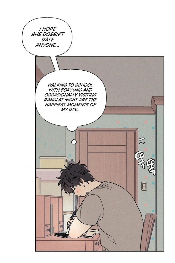 3XLOVE Chapter 17 - Page 23