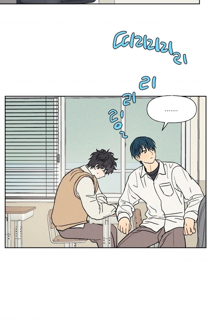 3XLOVE Chapter 17 - Page 4