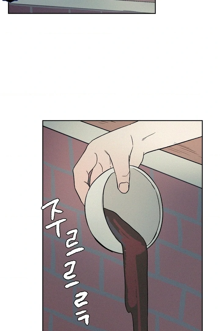 3XLOVE Chapter 17 - Page 32