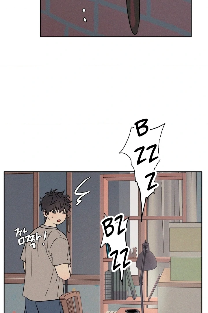 3XLOVE Chapter 17 - Page 33