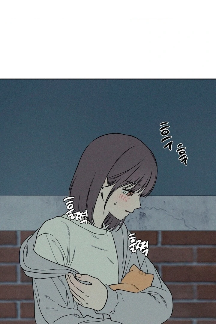 3XLOVE Chapter 17 - Page 40