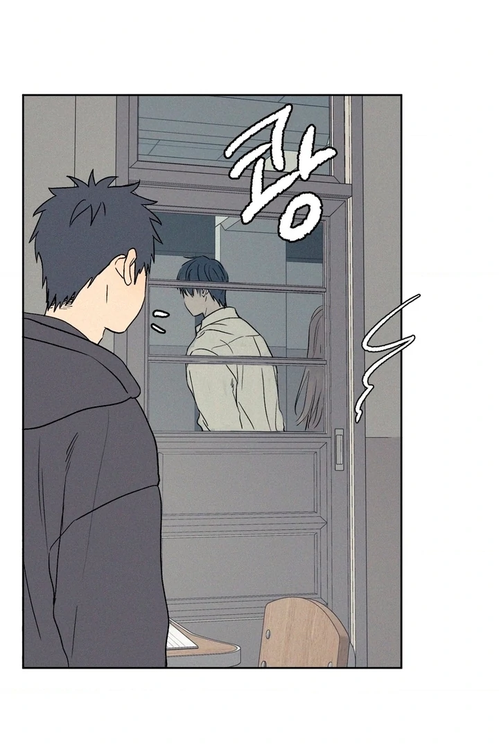 3XLOVE Chapter 17 - Page 5