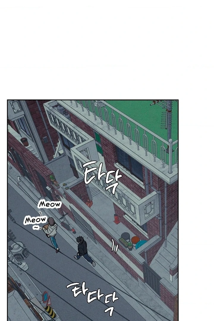 3XLOVE Chapter 17 - Page 44