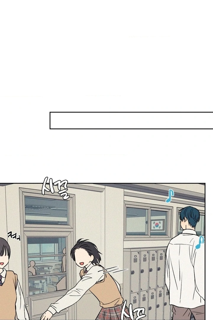 3XLOVE Chapter 17 - Page 58
