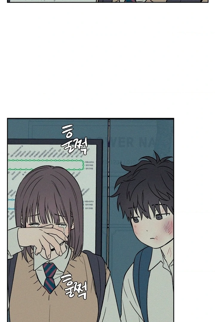 3XLOVE Chapter 18 - Page 11