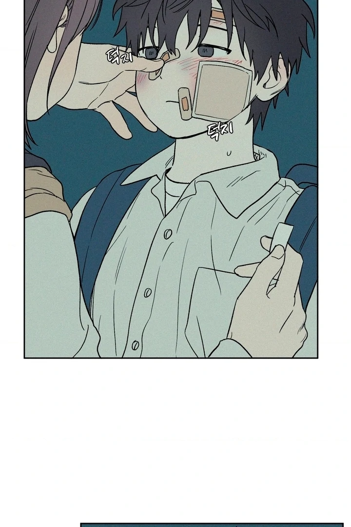 3XLOVE Chapter 18 - Page 25