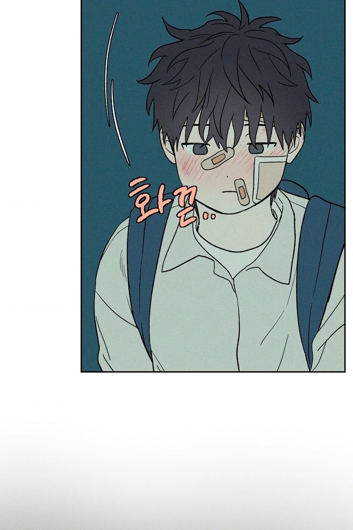 3XLOVE Chapter 18 - Page 26
