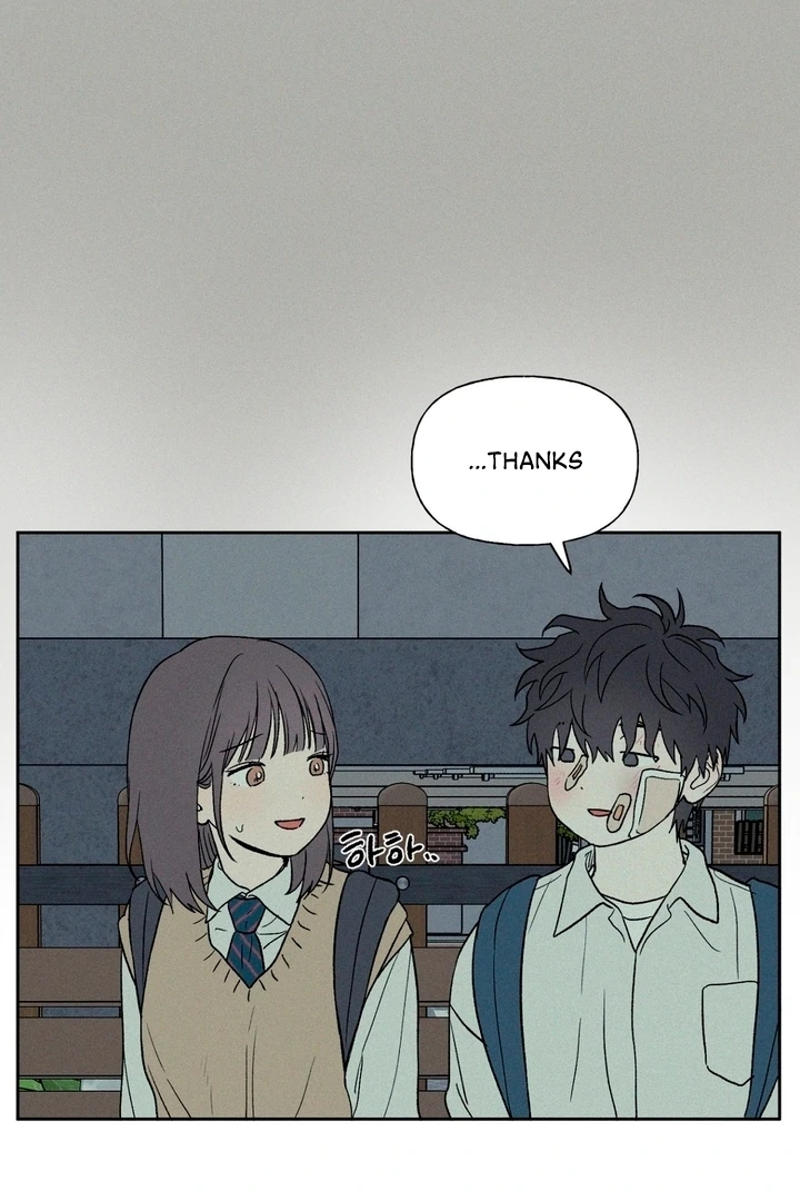 3XLOVE Chapter 18 - Page 29
